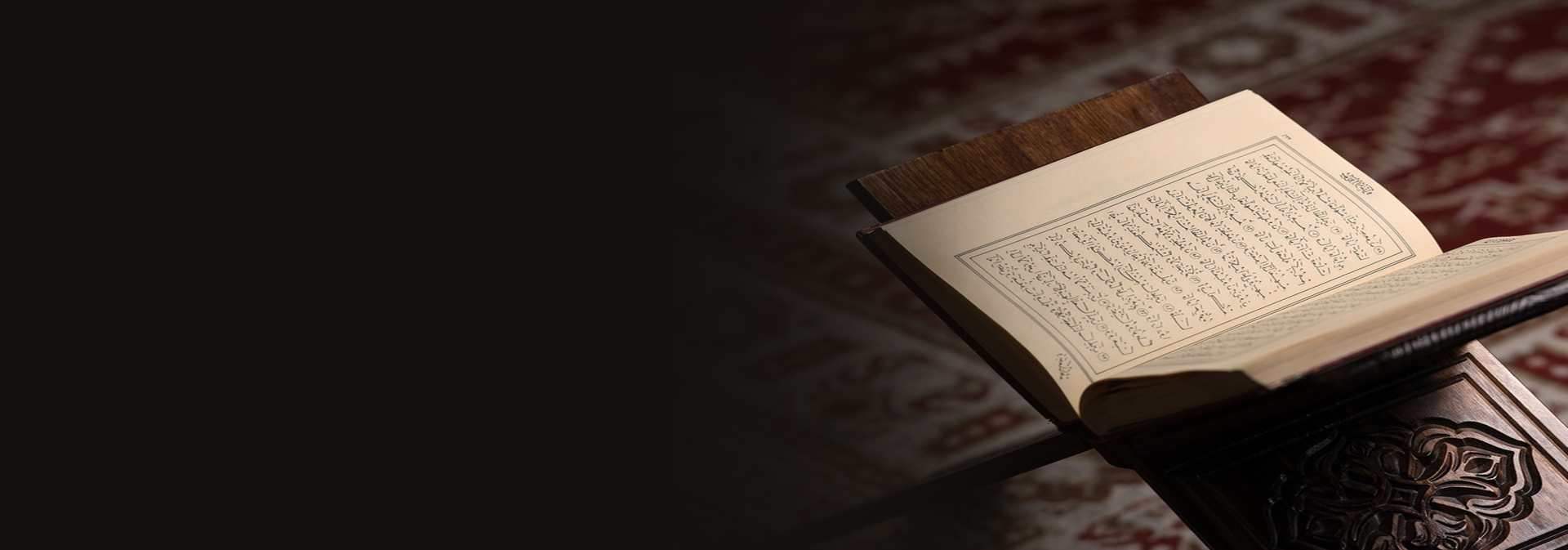 Join Quran Tajweed & Recitation Class